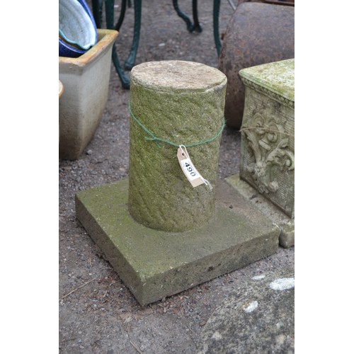 490 - 2 Concrete garden plinths