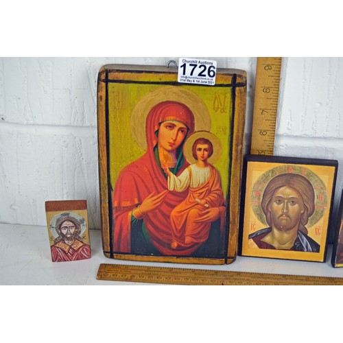 1726 - Qty of antique style religious icons