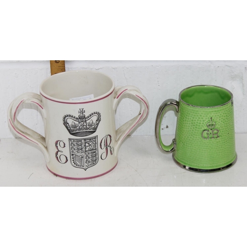 1652 - A rare Royal Doulton tyg made for 1953 Coronation by Courage Brewery and an unusual green and chrome... 