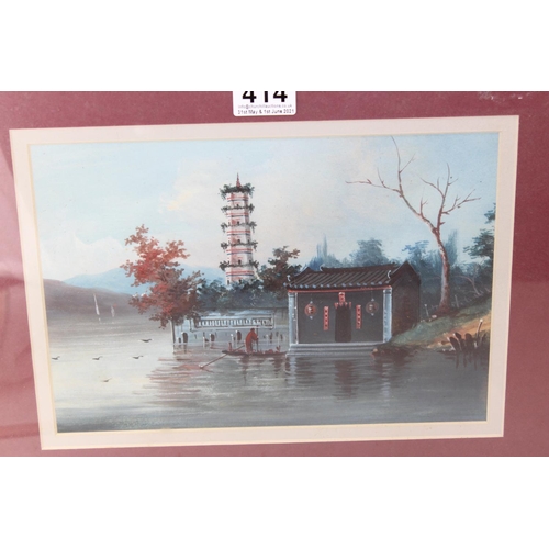 414 - A pair of Chinese school Gouache watercolours depicting Pagoda and Fishing scenes - likely 20th cent... 