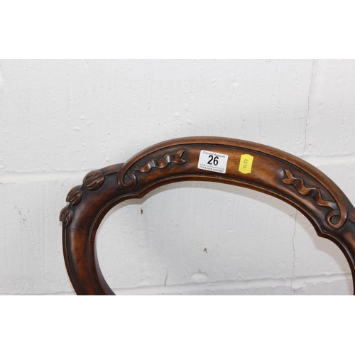 26 - A pair of Victorian Balloon backed dining chairs with carved details
