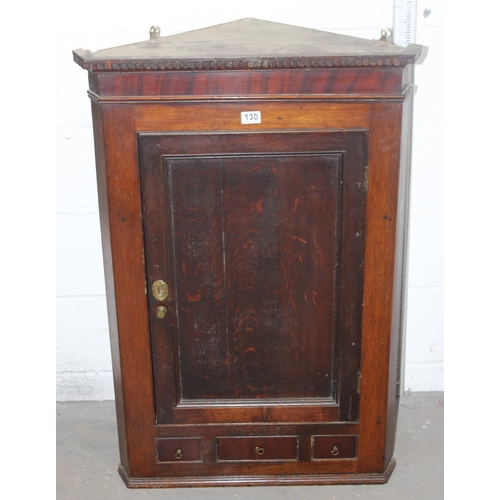 185 - Georgian hanging corner cupboard