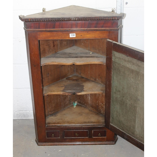 185 - Georgian hanging corner cupboard