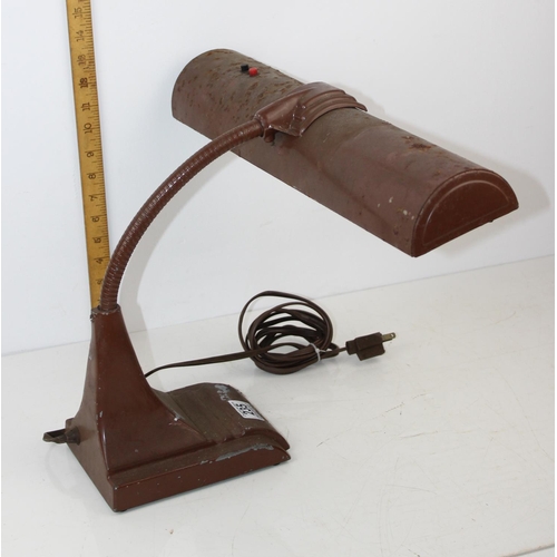 235 - An unusual Art Deco designed copper effect desk lamp by Art Specialty Co of Chicago