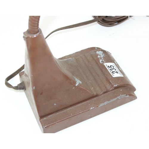 235 - An unusual Art Deco designed copper effect desk lamp by Art Specialty Co of Chicago