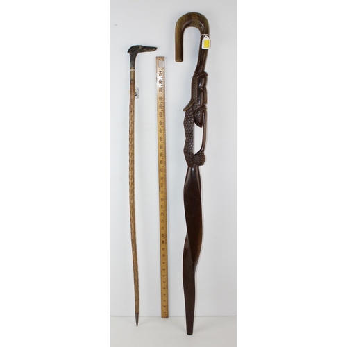 Lot 274       