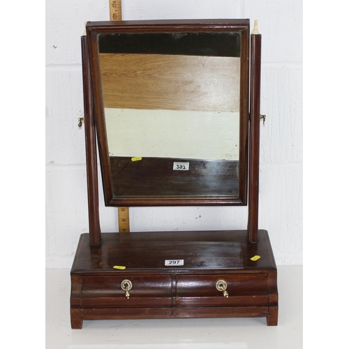 Lot 297       