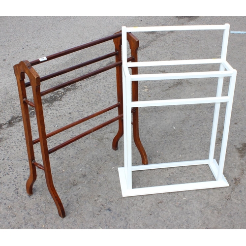 32 - 2 towel rails