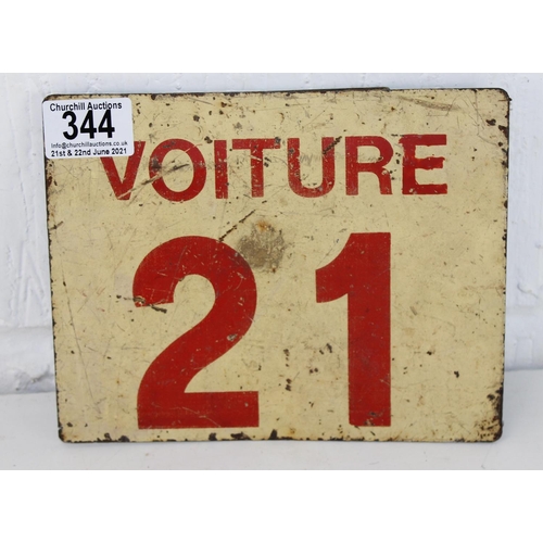 Lot 344       
