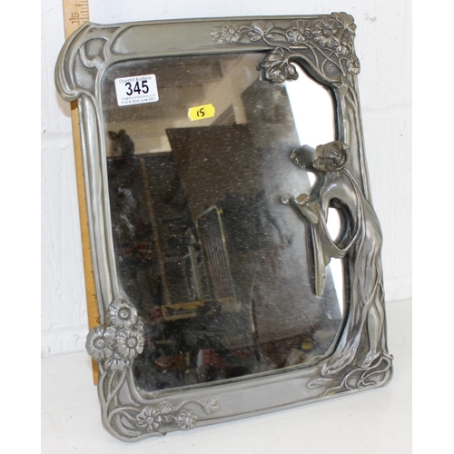 Lot 345       