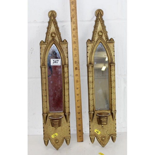 Lot 347       