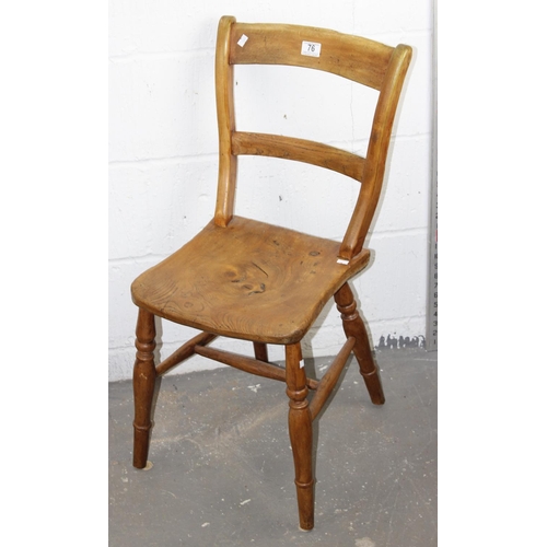 76 - A 19th century Oxford chair with Elm seat