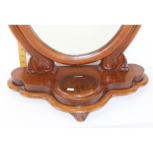 87 - Victorian Mahogany table mirror