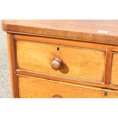 14 - 19th century 2 over 3 Mahogany chest of drawers with bun handles