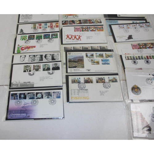 1543 - Stamps - GB FDCs 1967/2007  (40)