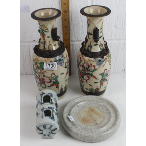 1730 - A pair of Chinese Crackle Glaze vases, a blue & white brush pot in the form of Bamboo and a crackle ... 