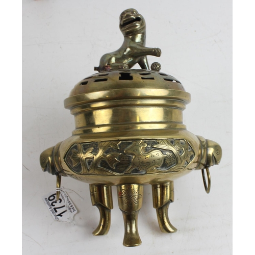 1739 - Chinese polished bronze incense burner or koro with seal mark under