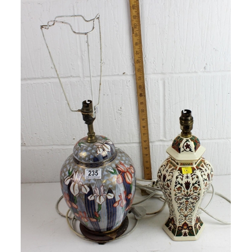 235 - 2 Decorative lamps