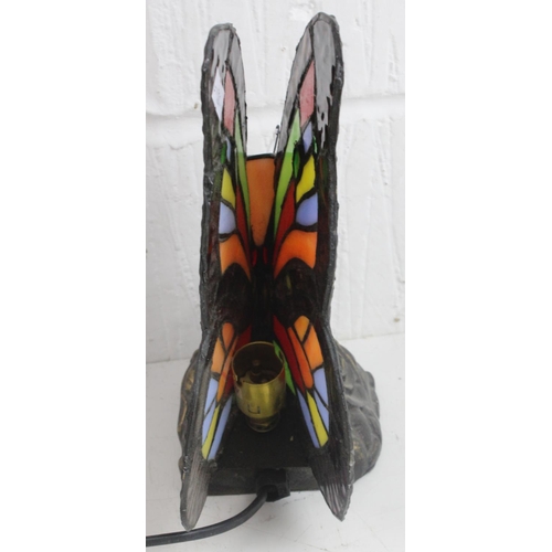 236 - Tiffany style butterfly lamp