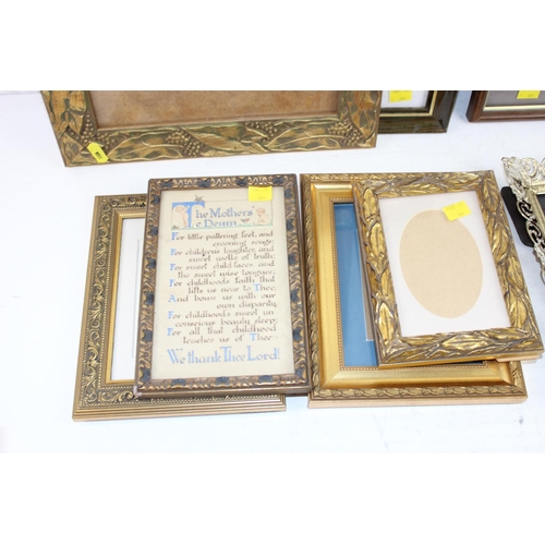 344 - Qty of assorted pictures and decorative frames to inc original pastel drawings