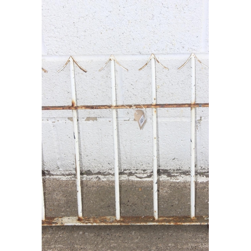 451 - White painted vintage iron railings - approx 11ft