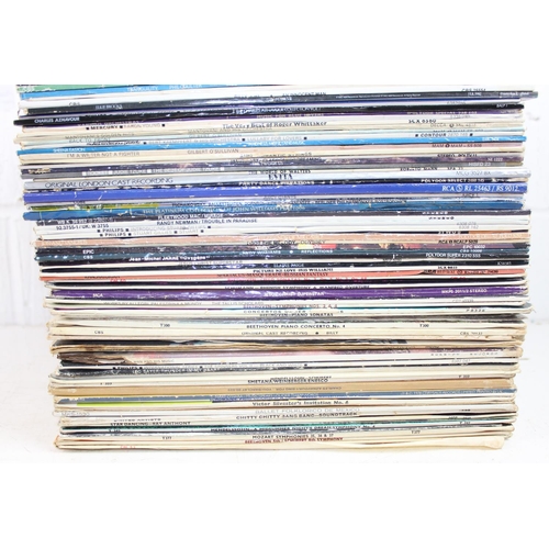 556 - Large qty of LP records