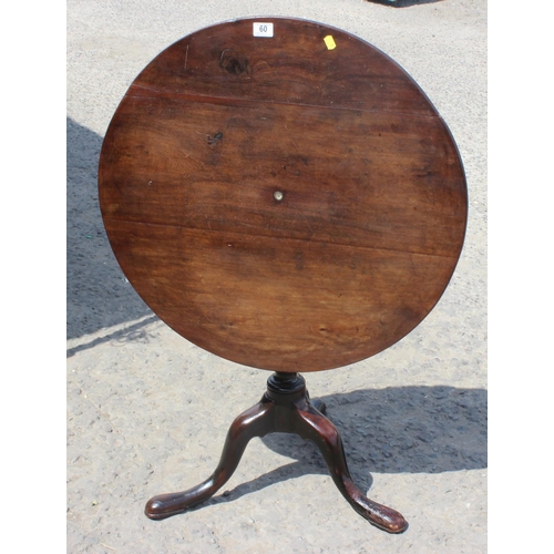 60 - Georgian tilt top table with compass insert