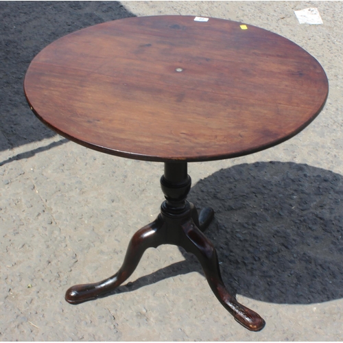 60 - Georgian tilt top table with compass insert