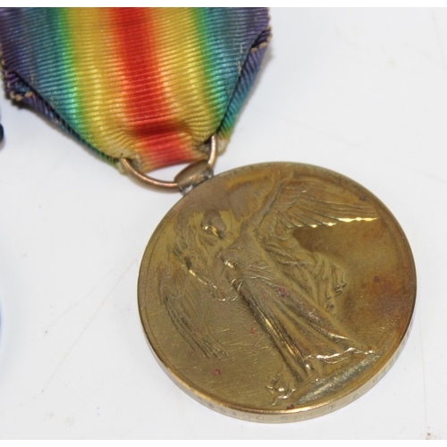 1038 - A pair of WW1 medals to 199640  GNR. G.A. BYWATER. Royal Artillery and a dog tag