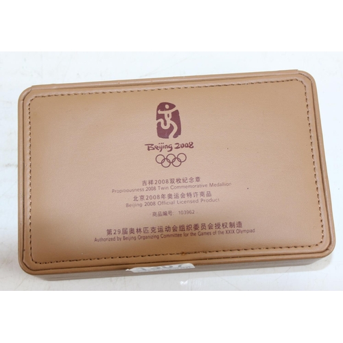 1307 - Beijing 2008 Olympic twin silver/gold plated and enamelled medallions in fitted case with certificat... 