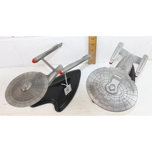 1469 - 2 Limited edition solid pewter model of the Star Trek Starship Enterprise on display stands with gol... 