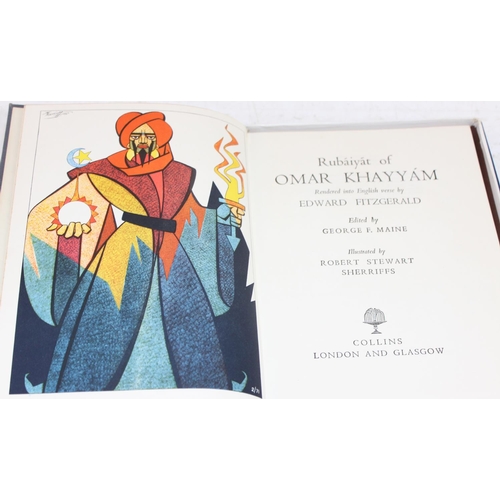 1550 - 1950’s presentation edition of a leather bound volume of Rubaiyat of Omar Khayyam with numerous styl... 