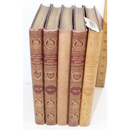 1551 - Set of 5 illustrated volumes of The life and times of Edward VII by H R Whates Published by Cassell ... 