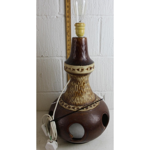 257 - Large Retro West German lamp with internal bulb and original shade