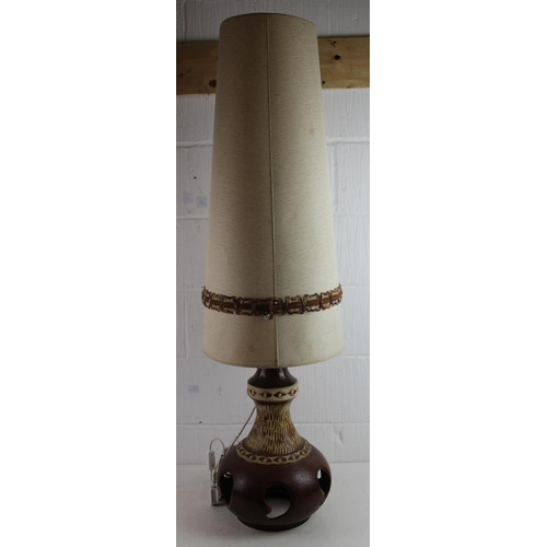 257 - Large Retro West German lamp with internal bulb and original shade