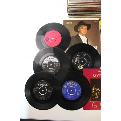 560 - Large qty of assorted LP and 7