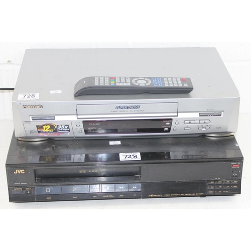 728 - 2 VHS players