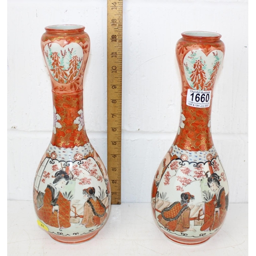 1676 - A large pair of early Japanese Kutani vases