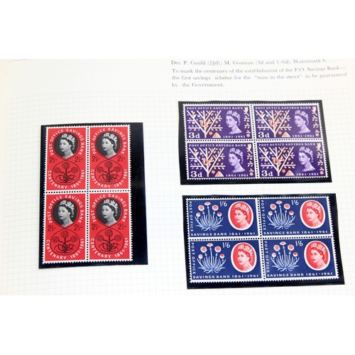 1541 - Stamps - GB Mint in special Album