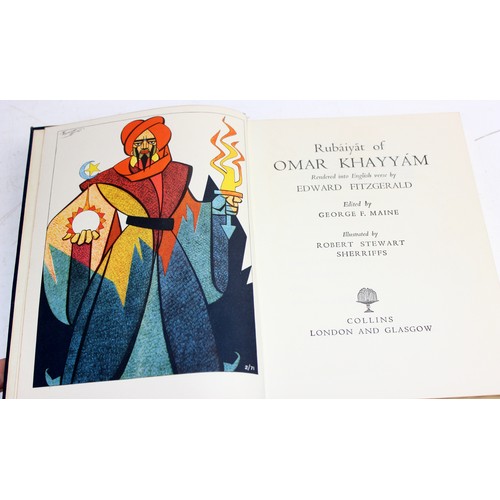 1550 - 1950’s presentation edition of a leather bound volume of Rubaiyat of Omar Khayyam with numerous styl... 