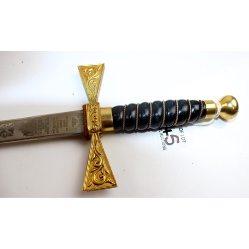 1045 - A pair of QEII period masonic ceremonial swords by Wilkinsons