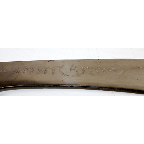 1048 - An unusually large Kukri knife in leather sheath - blade length approximately 71cm