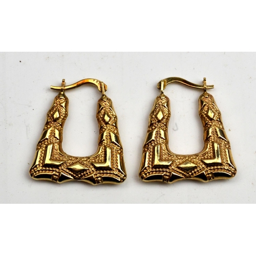 1239 - Pair of 9ct gold earrings - 1.3g