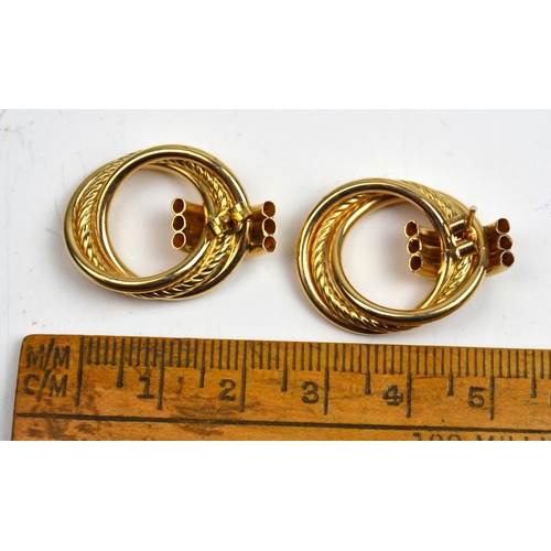 1261 - Pair of 9ct gold stud earrings weight 4.7g