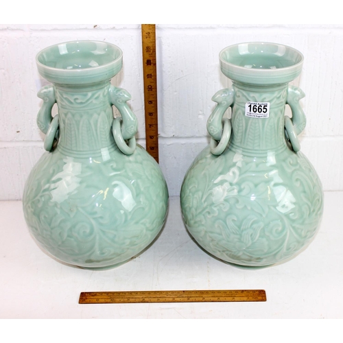 1665 - A large pair of 20th century Chinese Celadon green vases