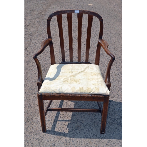 171 - Vintage armchair