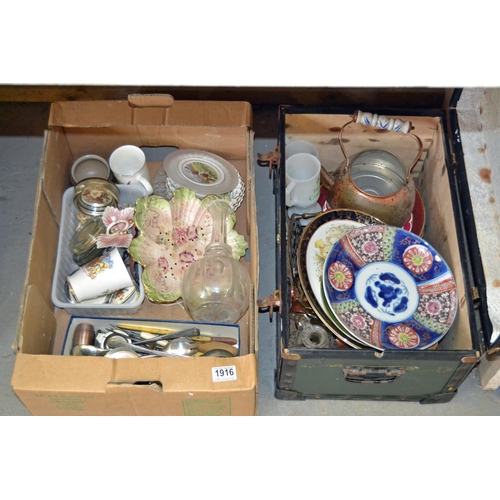 1916 - Box and a trunk of various misc items