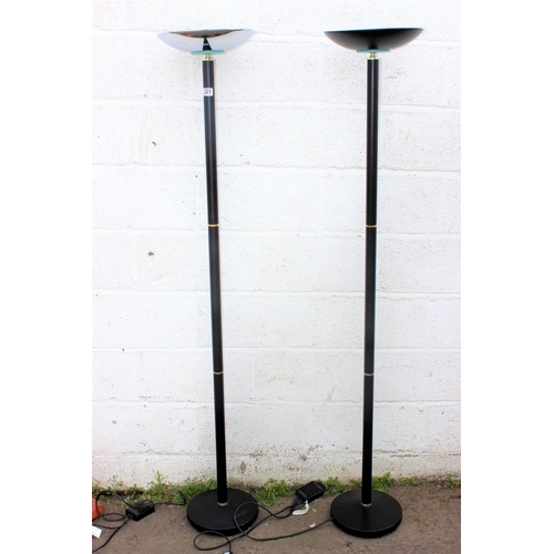 229 - A matched pair of Italian La Relco retro style uplighter lamps