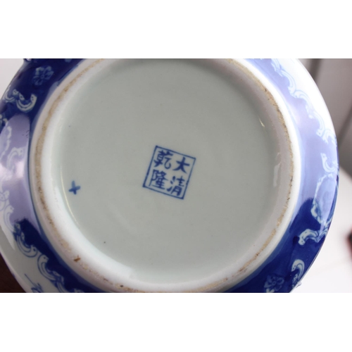 1717 - Qty of misc ceramics - mainly Delft