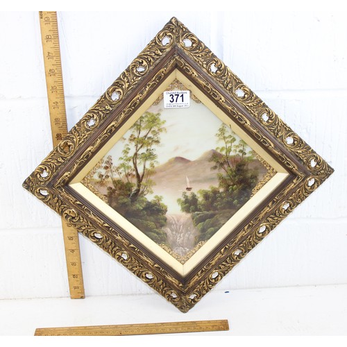 302 - A pair of 19th century gilt framed paintings on glass